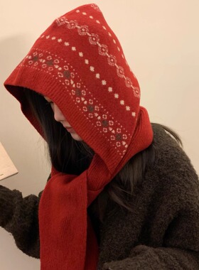 费尔岛提花羊毛针织巴拉克拉法帽女秋冬大头保暖围巾一体苏菲兜帽