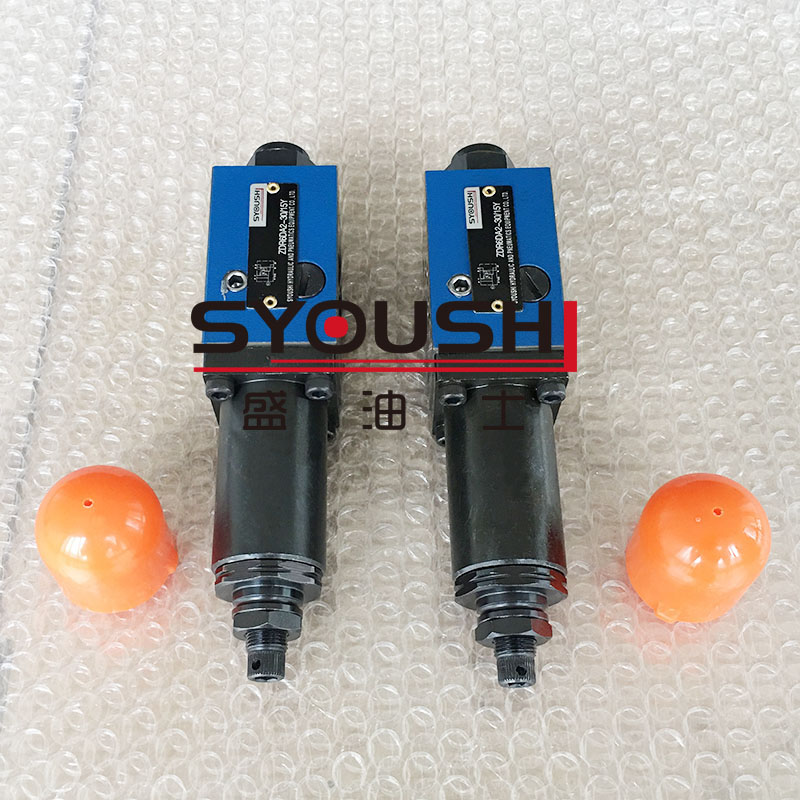 减压阀ZDR6DP2-40B/150YM,ZDR6DP-2-40B/25YM,ZDR6DA2-40B/210Y - 图1