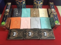 Out-of-print instant release genuine Sun God God of Thunder cool wings collection of luxury flower-cut playing cards