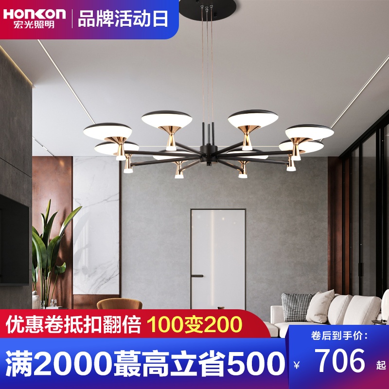简约创意餐厅灯轻奢北欧风吊灯