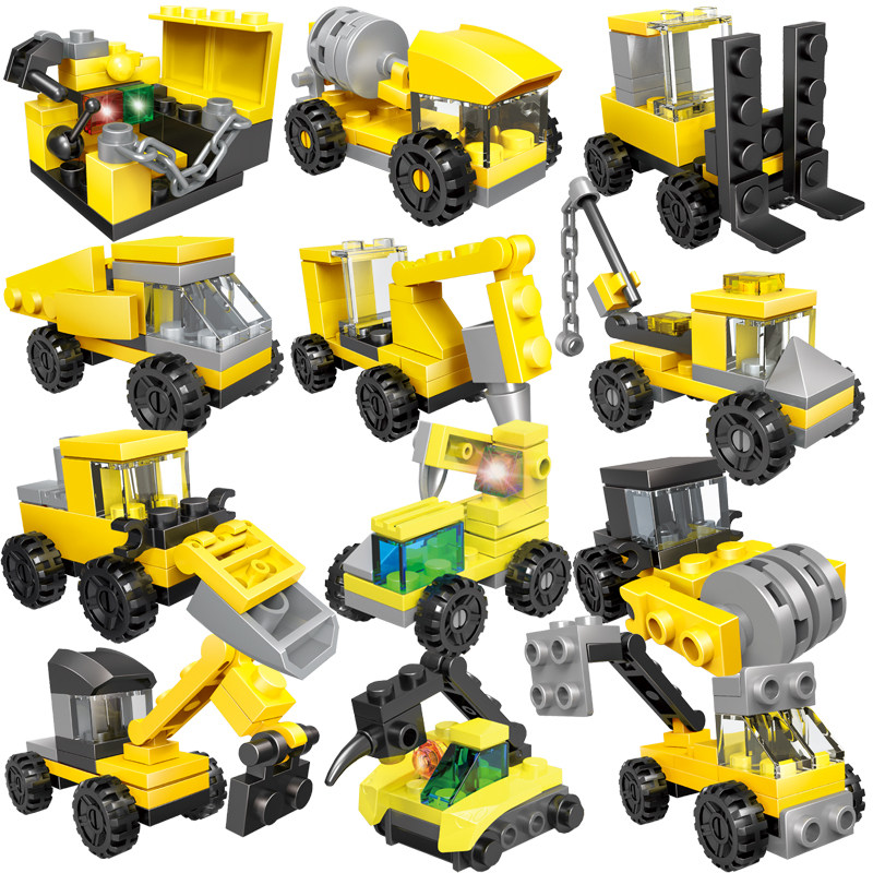 拼装小积木男女孩乐儿童高益智力玩具车迷你组装小颗粒小盒礼品,淘宝优惠券,粉丝福利购,淘宝优惠卷