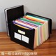 Tiandianyi A4 folder desktop storage file package