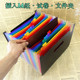 Pp folder multi-layer classification file box