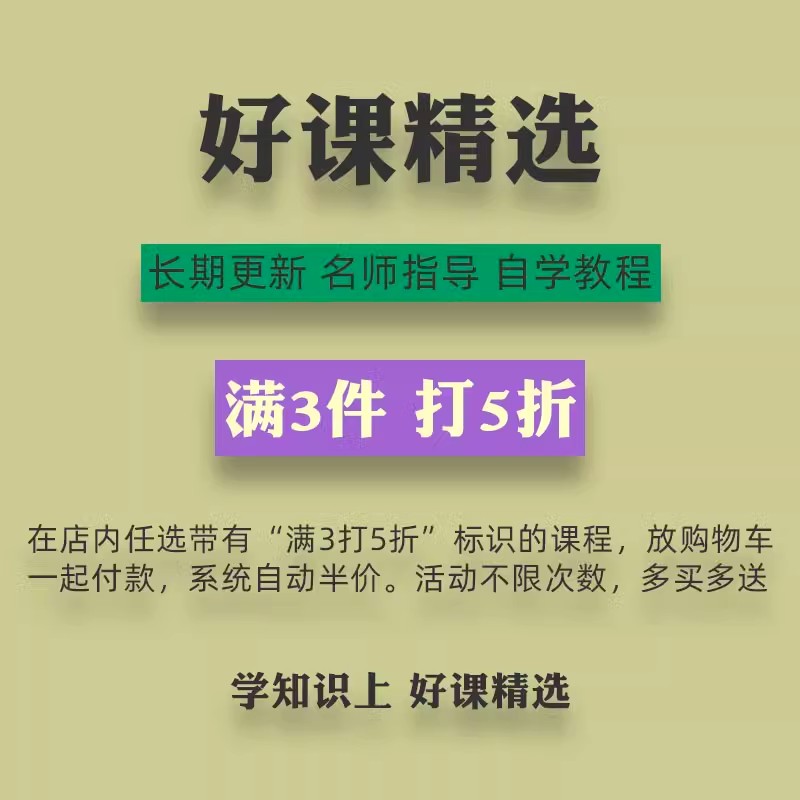 帕梅拉健身教程视频爆汗燃脂瘦腿pamela自学无器械课程减肥教学 - 图2