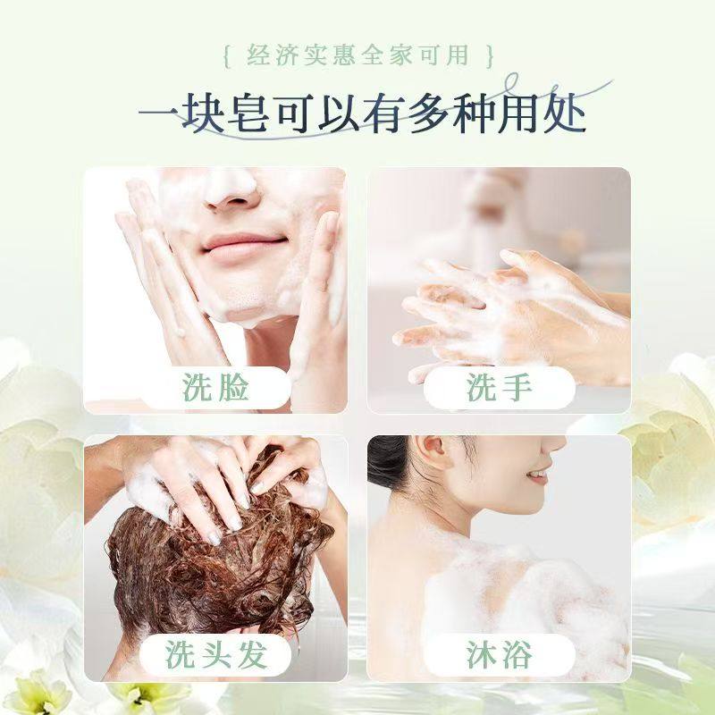 【正品】红卫羊脂皂婴幼儿童温和洗脸皂沐浴保湿洁面洗面奶女男生,淘宝优惠券,粉丝福利购,淘宝优惠卷