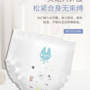 Aheyyoyi Medical grade super soft large ring waist breathable and dry diapers, two pack price