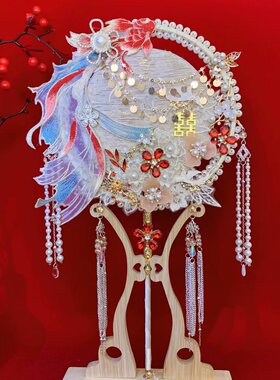 中式团扇新娘结婚diy材料包重工双面古风手捧花高级秀禾中式婚礼