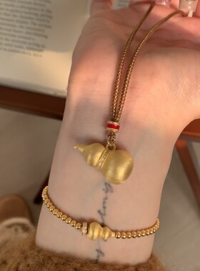 新中式国潮王嘉尔同款拉丝葫芦吊坠编织绳项链轻奢高端小众级感颈