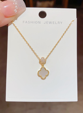 新中式国风镶钻锆石贝壳四叶花朵项链轻奢高端小众级设计感锁骨颈