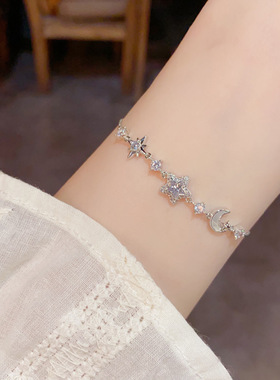 欧美复古镶钻锆石芒星星月手链轻奢高端小众级设计感精致气质百搭
