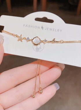 欧美复古贝母海星镶钻锆石手链轻奢高端小众级设计感精致百搭个性