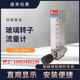 Rosin flowmeter Changzhou Chengfeng control wave welding
