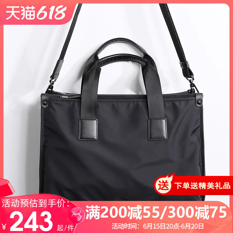 派保爵大容量男休闲手提包潮公文包 pabojoe男士包袋