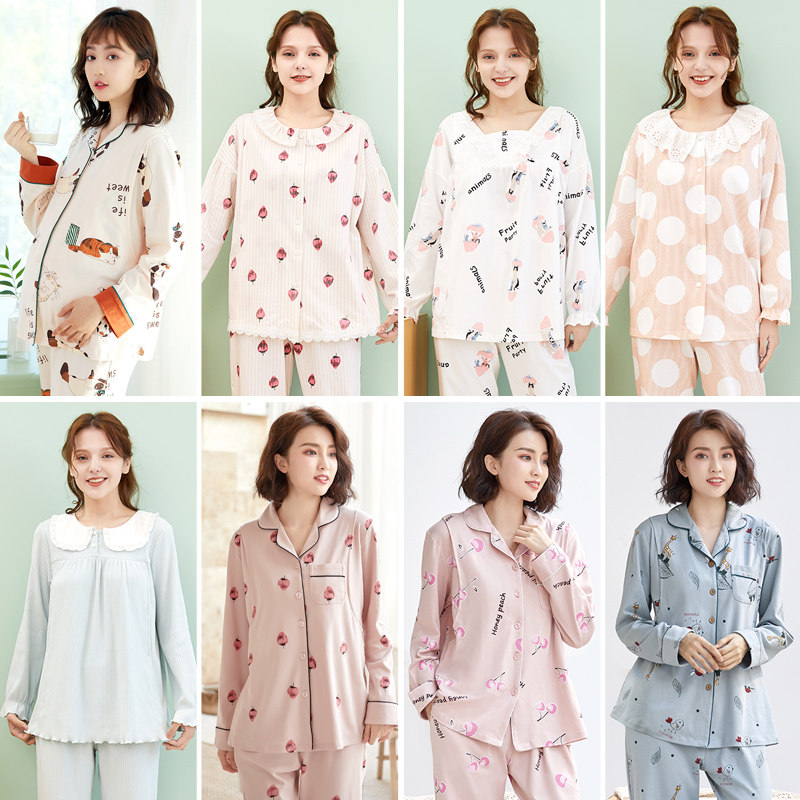 月子服纯棉产后秋冬季11月份睡衣 pinkpanda家居服套装