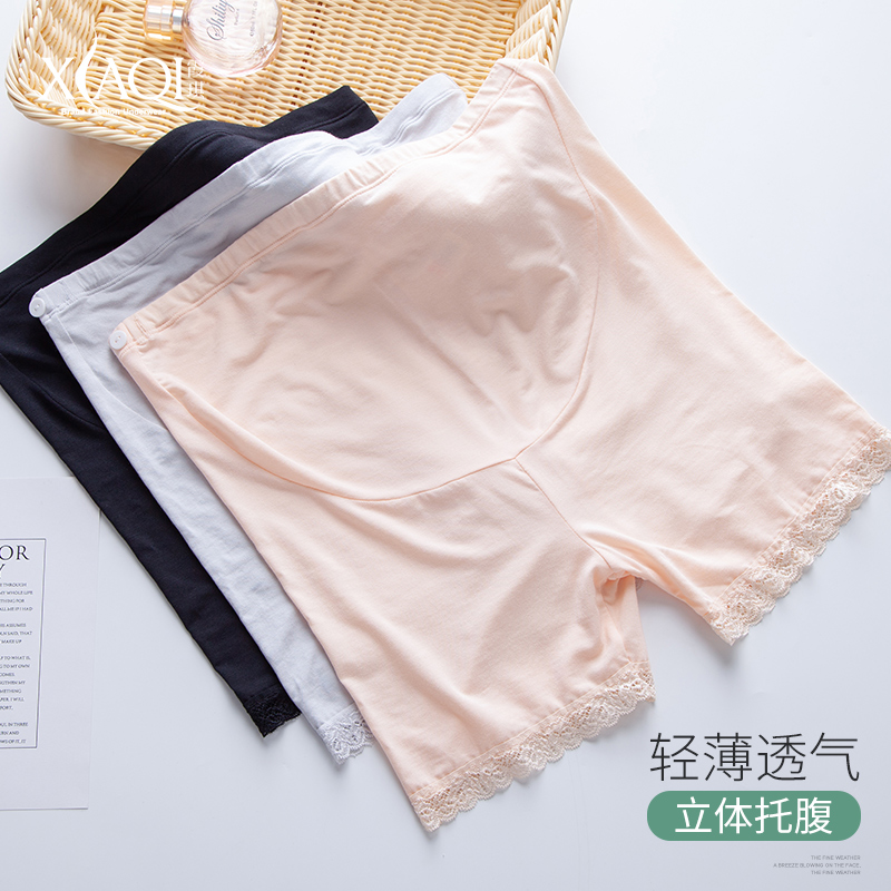 霞琪母婴专营店孕妇安全裤防走光托腹夏季春秋薄款夏天打底裤平角四角怀孕期夏装1