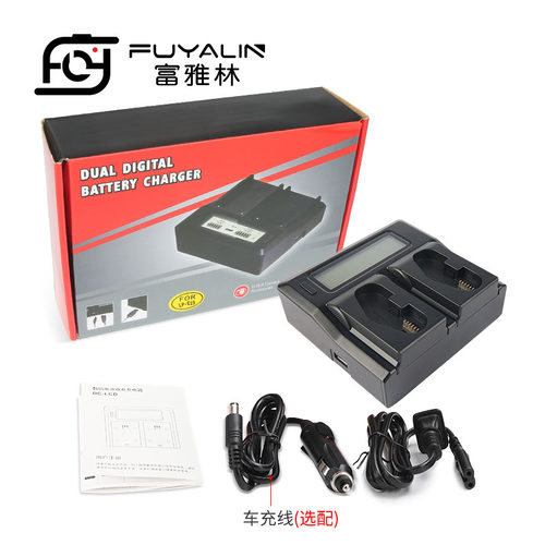 LP-E19相机电池双充充电器LP-E4适用佳能EOS 1DX2 1DX 1DS3 1D3/4 - 图3