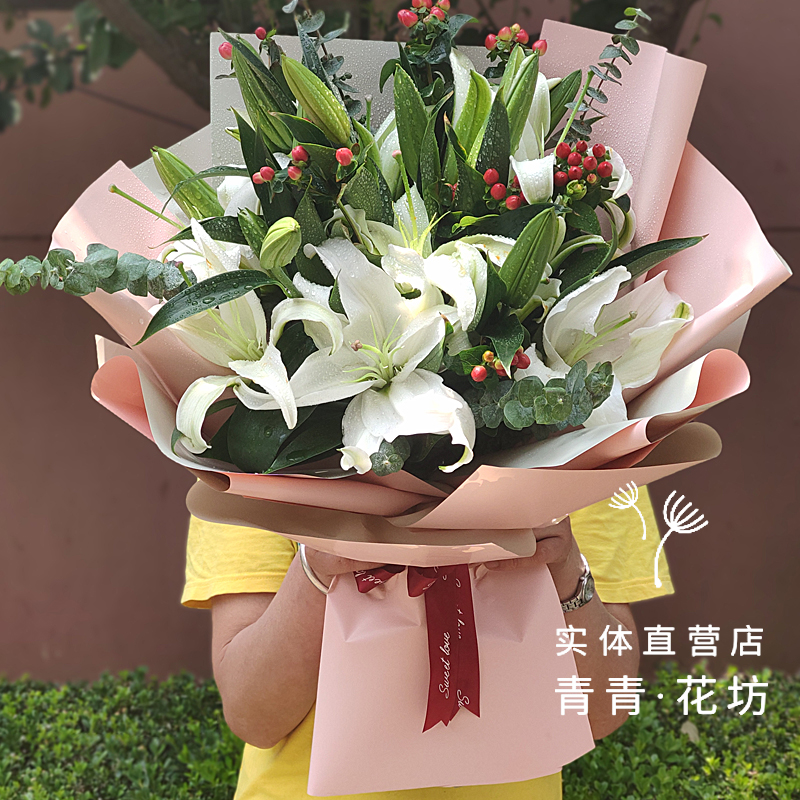 青岛鲜花店同城速递百合花束李沧市南市北城阳黄岛即墨平度送花-图0