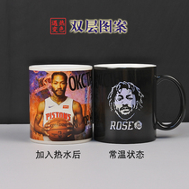 Ross Water Glass Wind City Rose Bilayer Pattern Discoloration Cup Ceramic Mark Cups Basketball Creative Perimeter Gifts