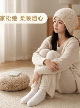 秋季女针织堆堆帽保暖显脸小