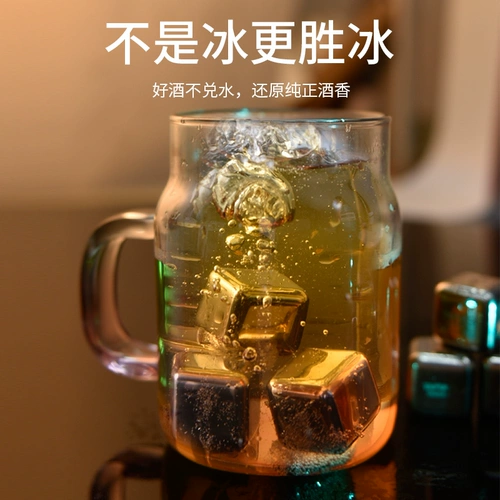 Японские металлические кубики льда из нержавеющей стали для домашнего использования, хоккей для виски