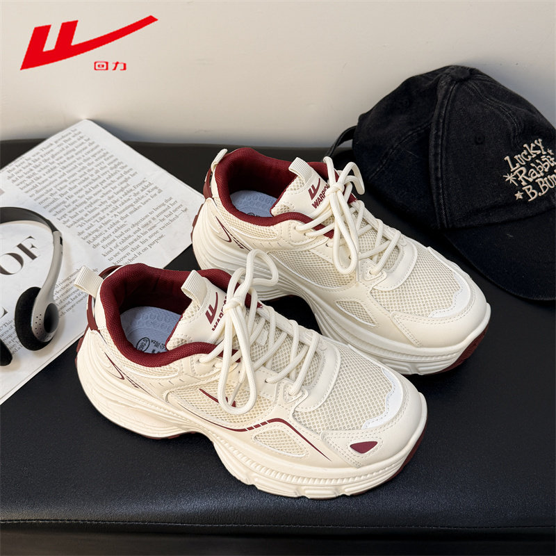 回力鞋子女款秋季2025新款百搭爆款厚底轻便休闲鞋学生轻便老爹鞋,淘宝优惠券,粉丝福利购,淘宝优惠卷