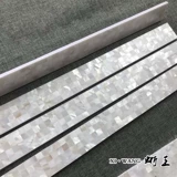 Натуральная раковина обрезка зеркала рама линия крыльца гостиная прикроватная диван