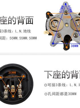 自动上水电水壶配件养生壶茶具上下底座小五环耦合器温控开关