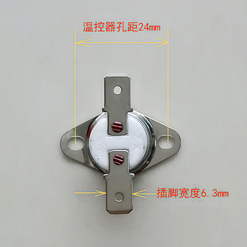 KSD301 sudden jump temperature control switch 180 C185 C electric baking pan garment steamer live ring ceramic thermostat