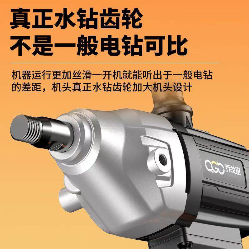 乔戈班大功率腻子打灰水钻工业搅拌机水泥砂浆油漆涂料瓷砖胶石膏,淘宝优惠券,粉丝福利购,淘宝优惠卷