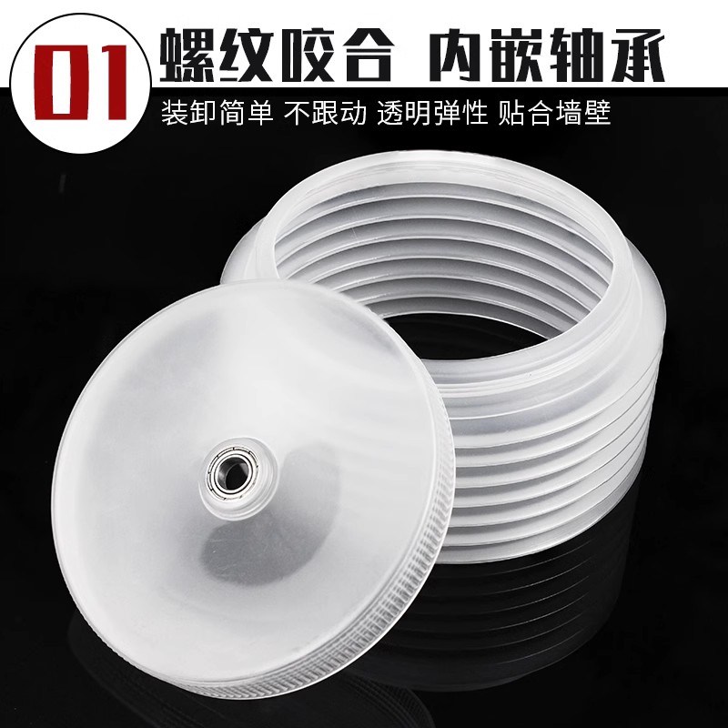 Hole opener dust cover with handle for ceiling