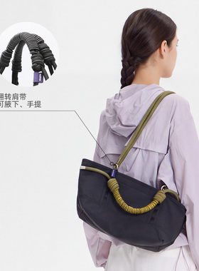 VAOPER喂牌编织O型手提肩带