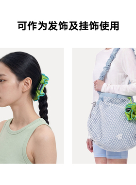 VAOPER喂牌撞色大肠发圈包挂
