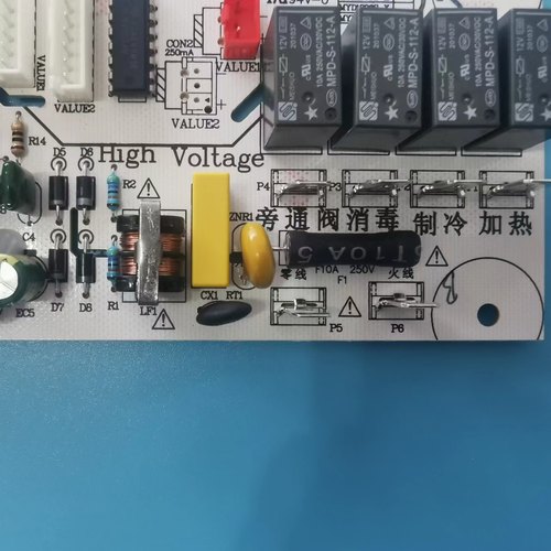 美的饮水机主板电源板MYR\MYD827S\WYD908S-X\YD1513S-X\1306S-X - 图0