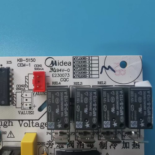 美的饮水机主板电源板MYR\MYD827S\WYD908S-X\YD1513S-X\1306S-X - 图2