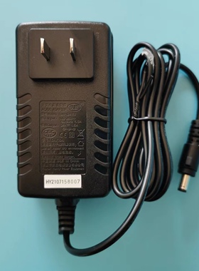 美的净水机电源24V，1.5A