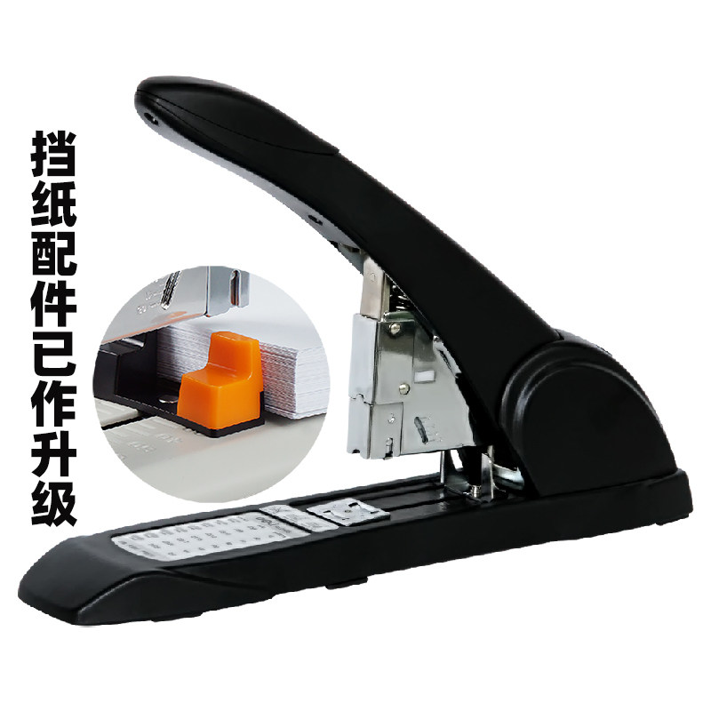 Free shipping Deli 0395 heavy-duty thickened labor-saving stapler