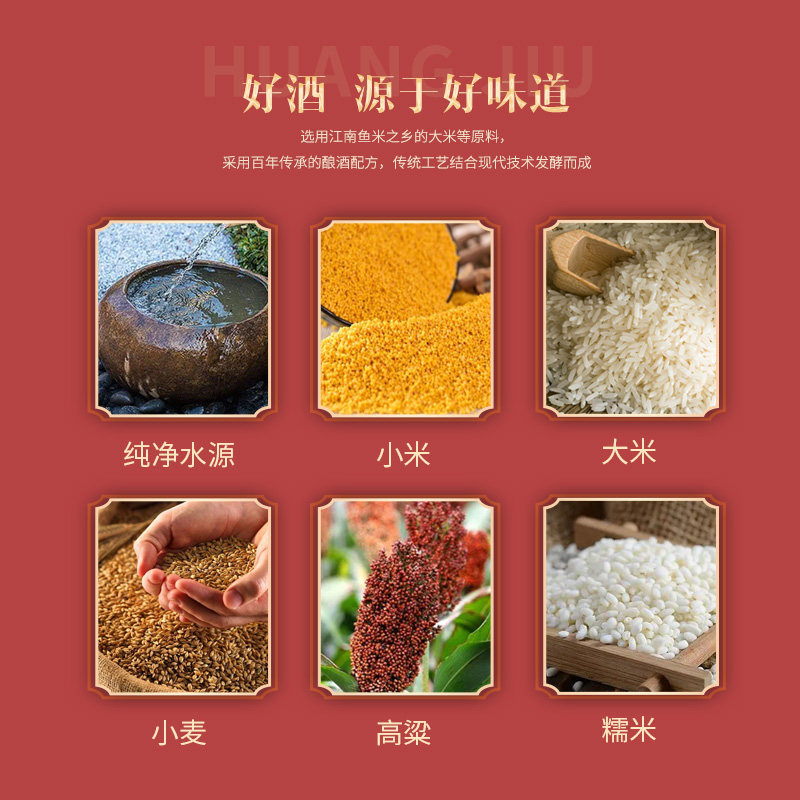 不兑奖迎驾贡酒迎驾槽坊浓香型调香白酒42度450ml 4瓶整箱特价,淘宝优惠券,粉丝福利购,淘宝优惠卷