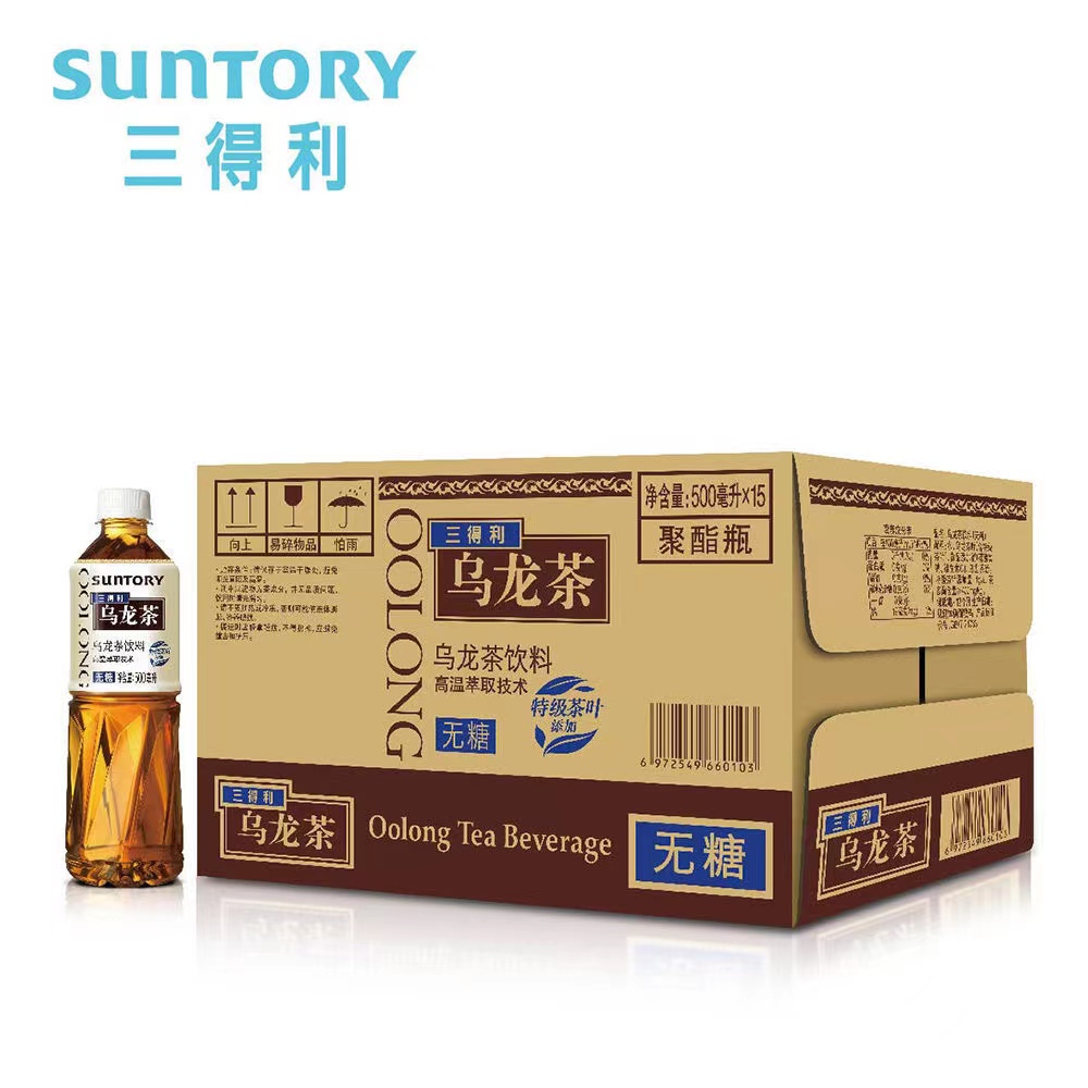 SUNTORY三得利低糖乌龙茶500ml*15瓶0卡无糖茶饮料乌龙茉莉味整箱 - 图3