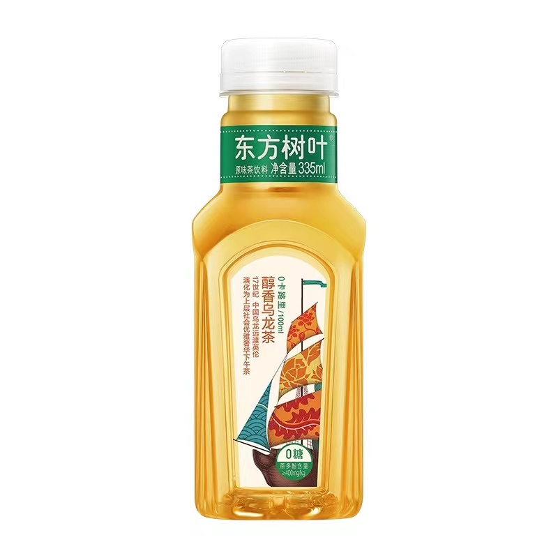 农夫山泉东方树叶茉莉花茶青柑普洱乌龙茶无糖饮料335ml*15瓶整箱 - 图2