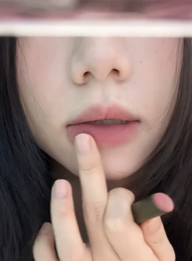 GirlcultS03哑光口红橄榄皮