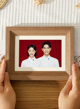 海马体结婚登记证件照相框摆台