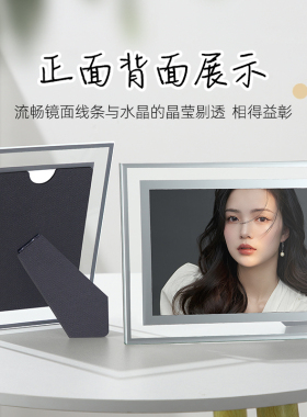 水晶玻璃相框洗照片做成情侣相册
