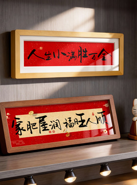 入户玄关装饰品摆件电视柜桌面