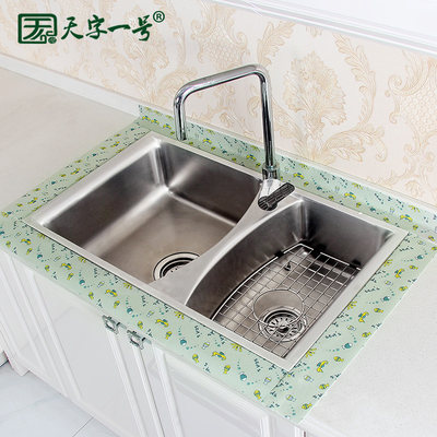 水槽水池防水贴厨房台面贴纸挡水条洗碗池洗菜盆边贴卫生间吸水贴 虎窝淘