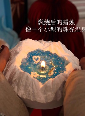 海螺香薰蜡烛礼盒生日礼物女生送闺蜜女朋友给男生创意实用伴手