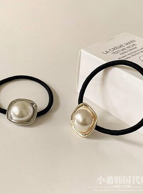 韩国东大门饰品简约女发圈百搭珍珠头饰皮筋头绳基础皮套发绳可爱