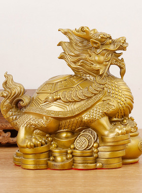 黄铜龙龟摆件 黄铜聚宝盆龙龟家居生活工艺品摆件