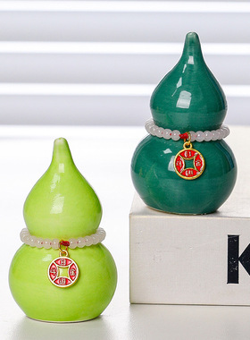 创意陶瓷葫芦家居客厅电视柜装饰品可爱七彩小葫芦办公室桌面摆件