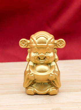 黄铜财神实心招财家居摆件笑脸小财神汽车车载装饰品礼品