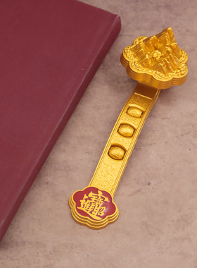 金山祥云如意摆件助运吉祥龙凤如意乔迁结婚礼物礼品家居装饰工艺